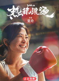 亚洲依人